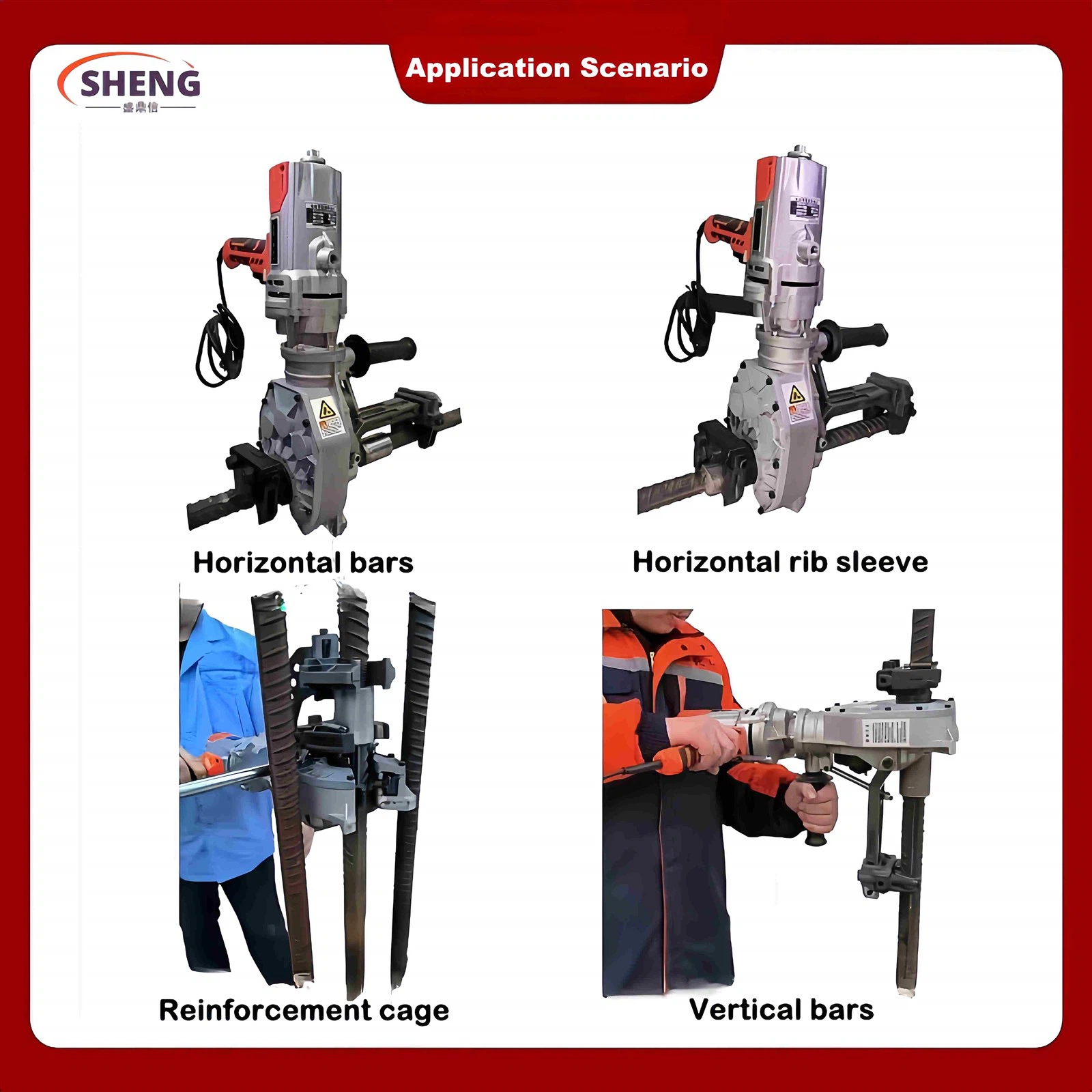 DIFFERENT REBAR TORQUE WRENCH APPLICATION DIFFERENT REBAR TORQUE WRENCH APPLICATION